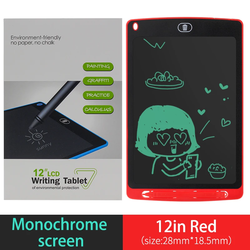 12-M-R